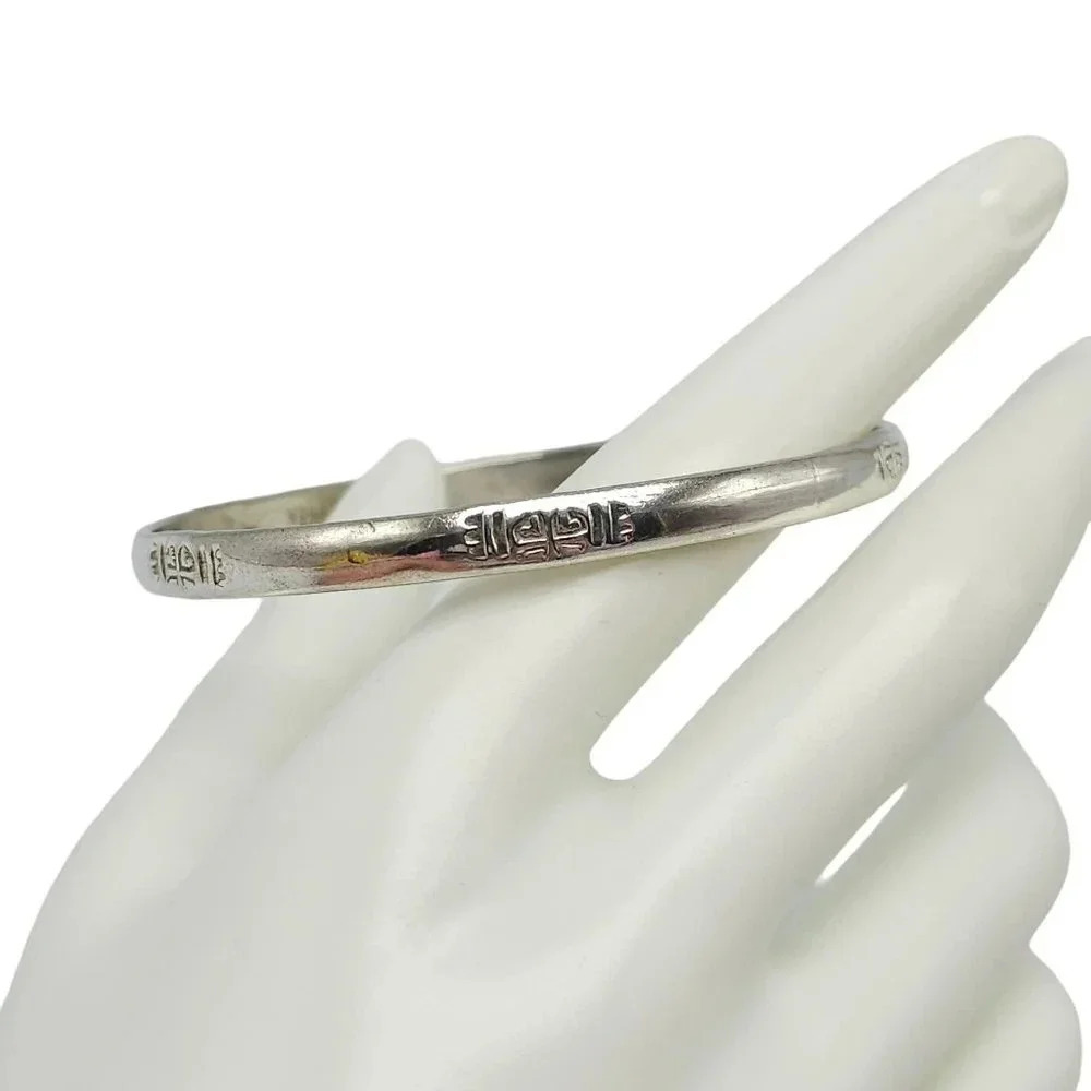 Vintage Sterling Silver Bangle Bracelet